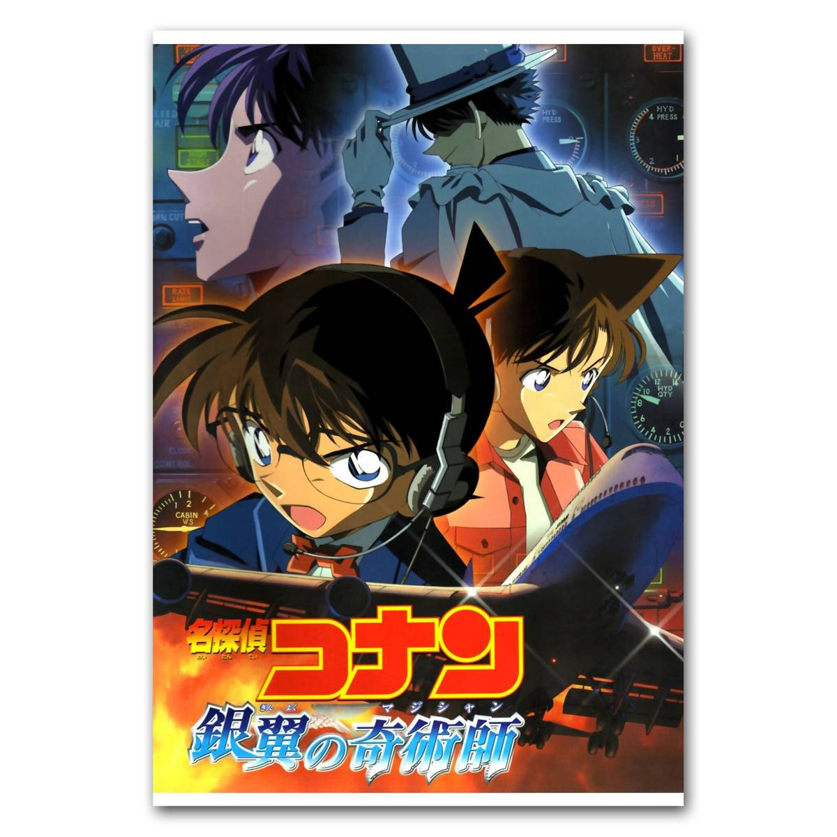 Detective Conan Poster Anime Movie Poster Gift For Fan Conan – Poster ...